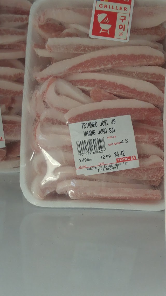 Marché Oriental Jang Teu - Décarie 몬트리올 장터 한국식품