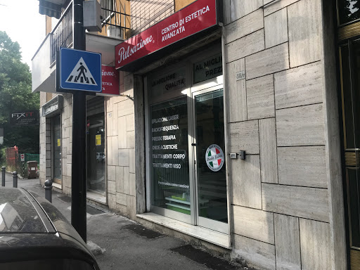Pulsazione Parma - Thumbnail