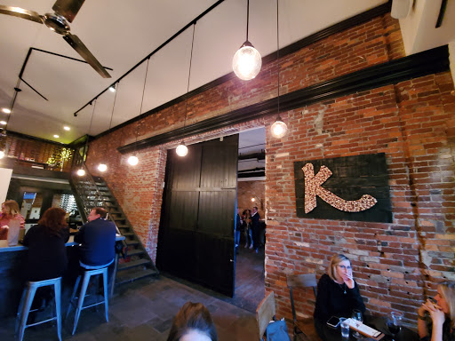 Kontos Cellars - Visual