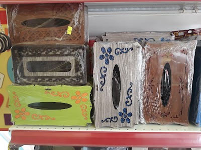 Photos of Alkalam Kırtasiye