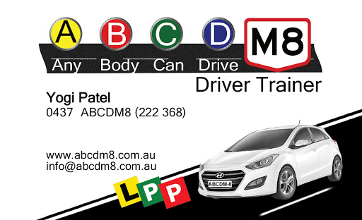 ABCDM8 Driver Trainer - Visual