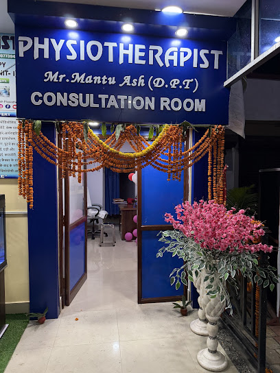 The Unique Physiotherapy & Rehabilitation Centre