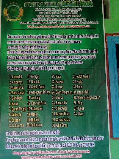 Photos of Miftahussyifa Cab.Rantau Prapat