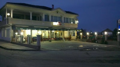 Photos of Крал-џо (King-go)
