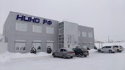 Фотография НИКО, Мензелинский тракт, Набережные Челны, Россия