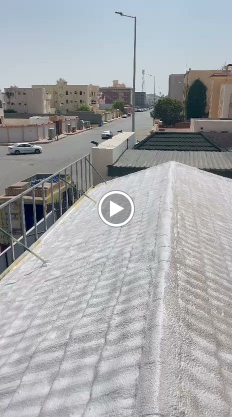 شركة عزل اسطح عزل خزانات عزل فوم بجازان الحلبي - صورة 3