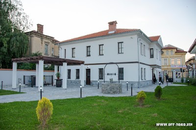 Photos of Memorial House &ndash; The Tatarchevi&rsquo;s