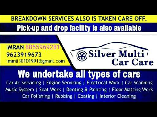 Service Charge Only 650 Rupay post image