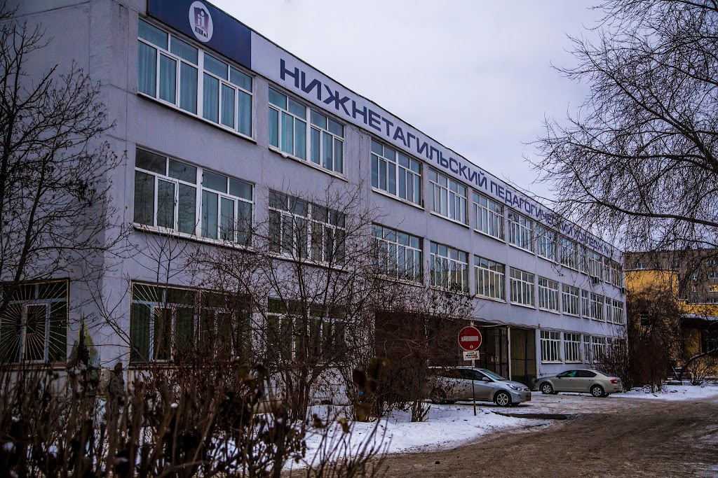 техникум 56 нижний тагил. колледжи нижнего тагила после 9 класса. колледжи нижнего тагила после 9 класса. колледжи нижнего тагила после 9 класса. нижний тагил мира 58 колледж строительный.