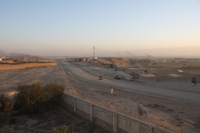 Kunduz University کندز پوهنتون