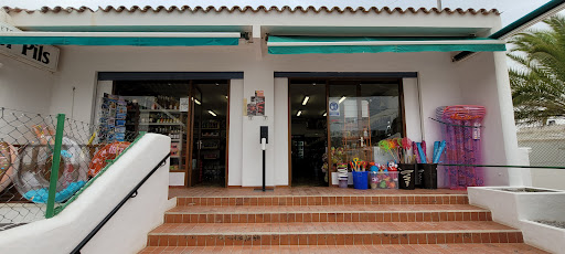 Super Gració - Visual