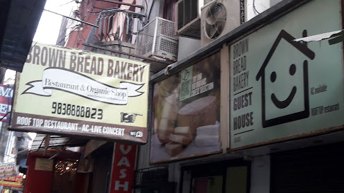 Photo of Brown Bread Bakery Varanasi