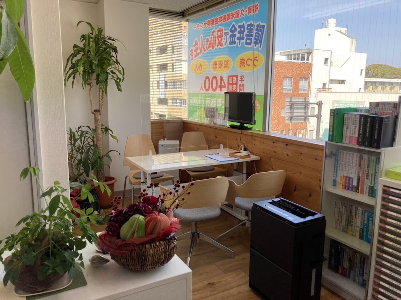 久留米障害年金相談センター（堤社労士事務所）