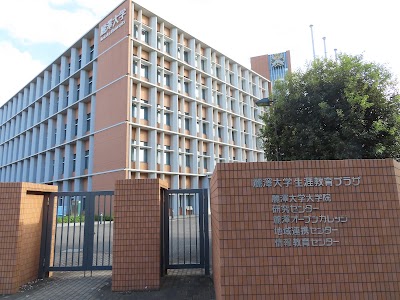 麗澤大学生涯教育プラザ Matsudo Shi Chiba 81 4 7173 3664