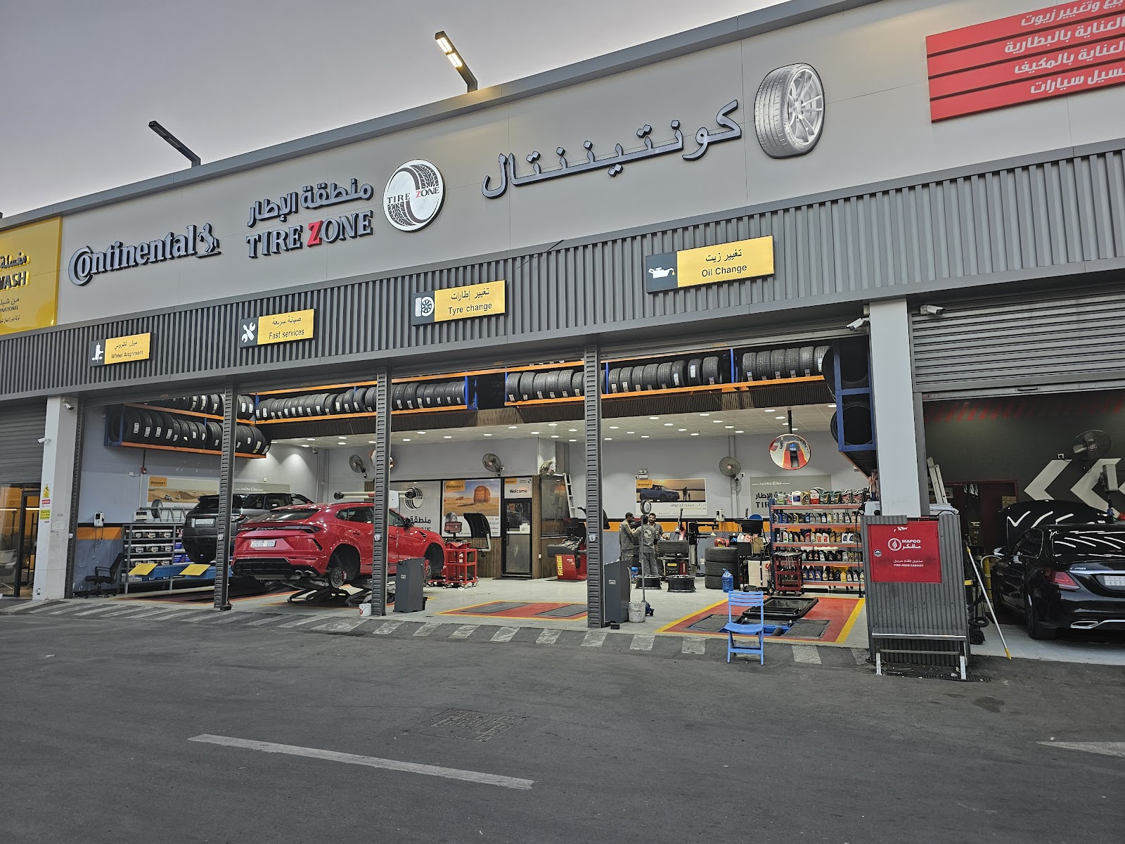 شركة الراشد للإطارات جوديير - صورة 2