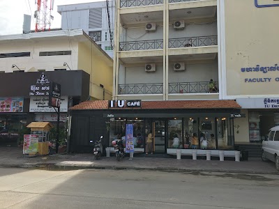 Photos of IU CAFE JURA