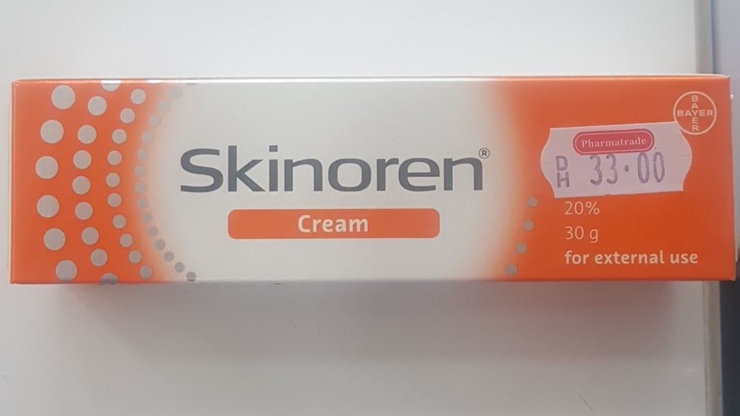 REAIA PHARMACY - صورة 2