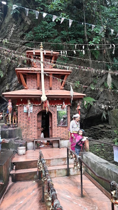 Photos of Dhor Barahi Temple