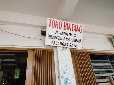 shopping-mall