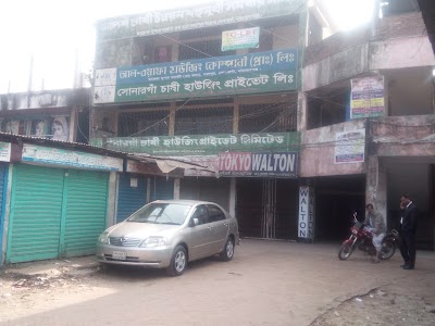 Photos of Hazera super market
