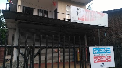 Photos of Darshana Book Shop