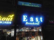 Breakout rawalpindi