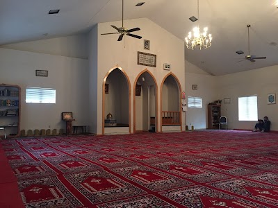 Islamic Society of Greater Youngstown