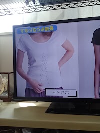 手作りジャム 志道