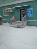 Фотография Автомагазин, улица Кирова, Комсомольск-на-Амуре, Россия