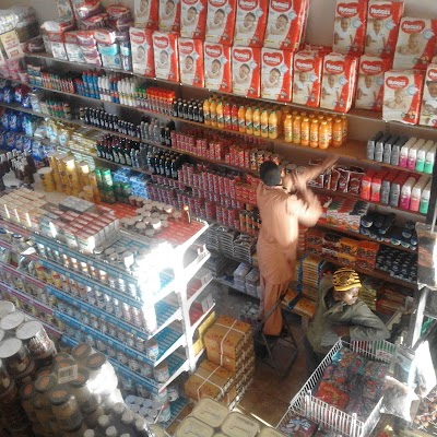 Photos of Boyne Wholesalers & Hardware