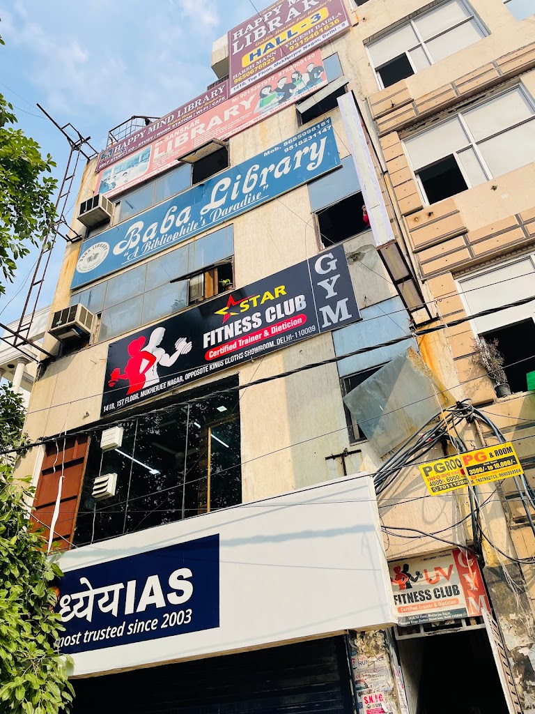 Star Fitness Club Gym