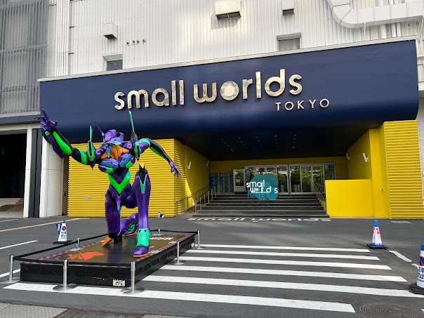 SMALL WORLDS TOKYO 景點