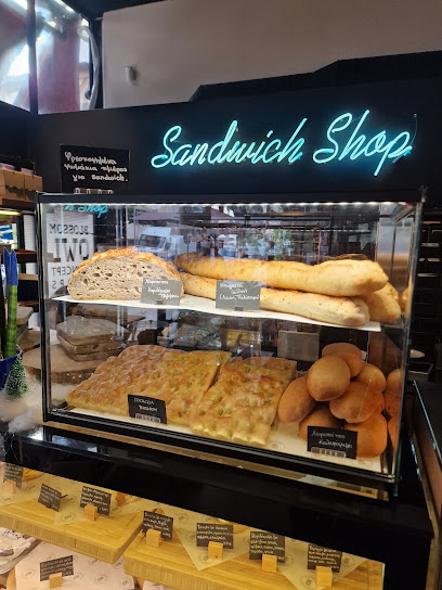 Blossom Owl Concept Shops