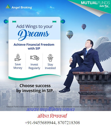 Tips for investing in SIP post image