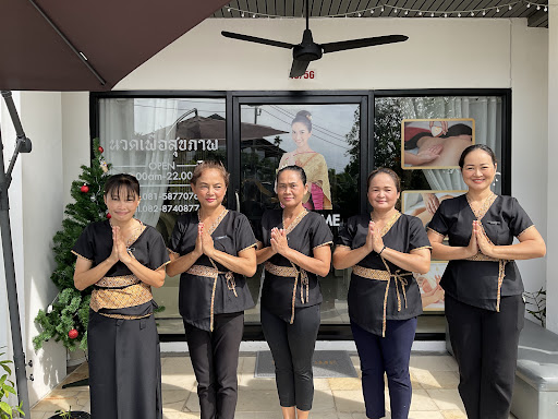 Pinmanee Massage