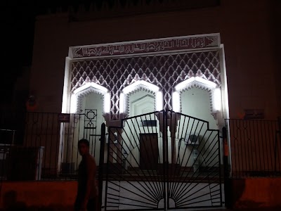 Mosque