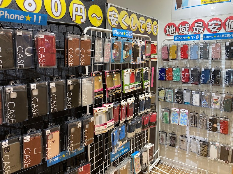 スマートクール 堺北花田店