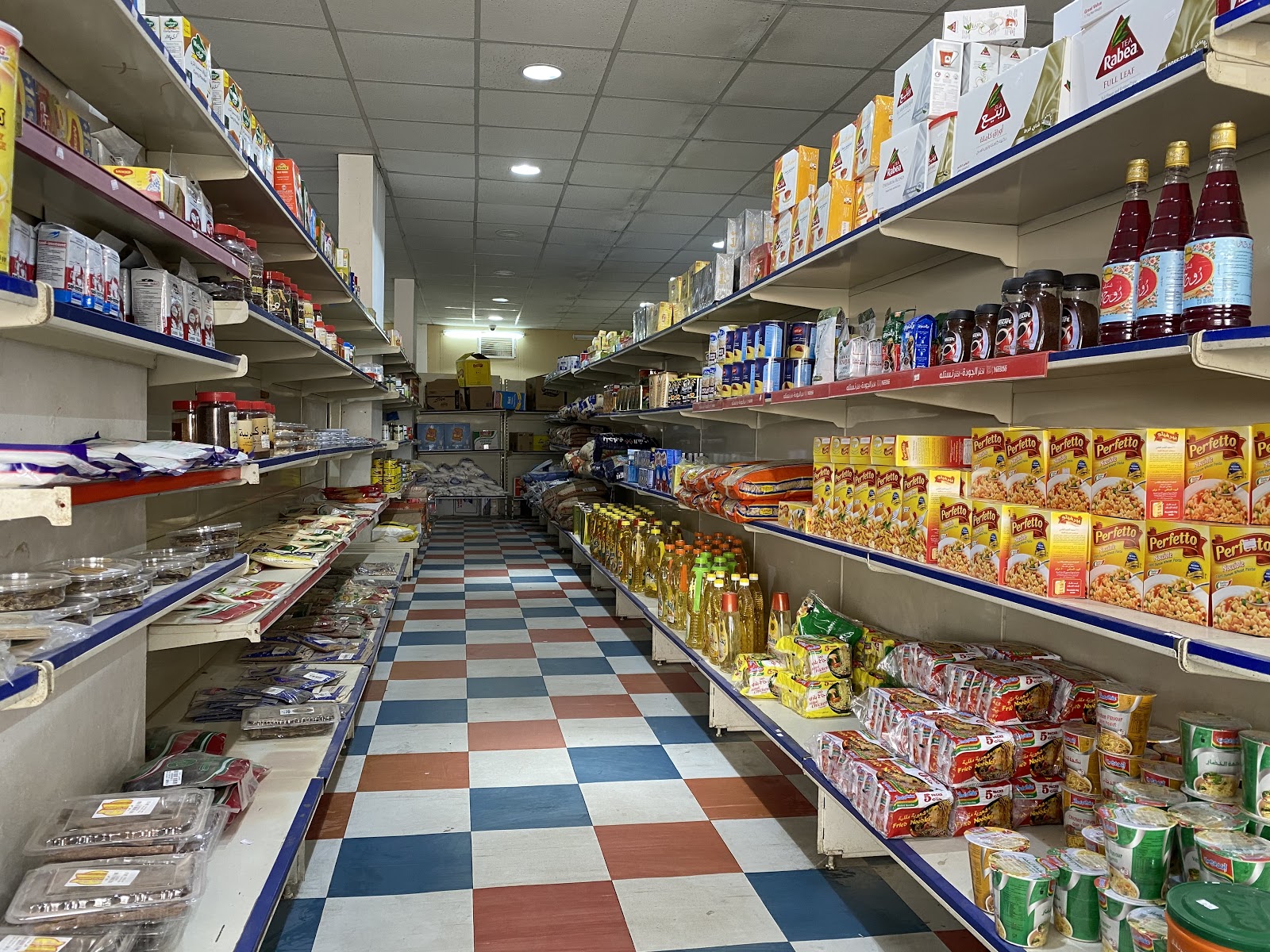 سوبر ماركت الفهيد - صورة 3