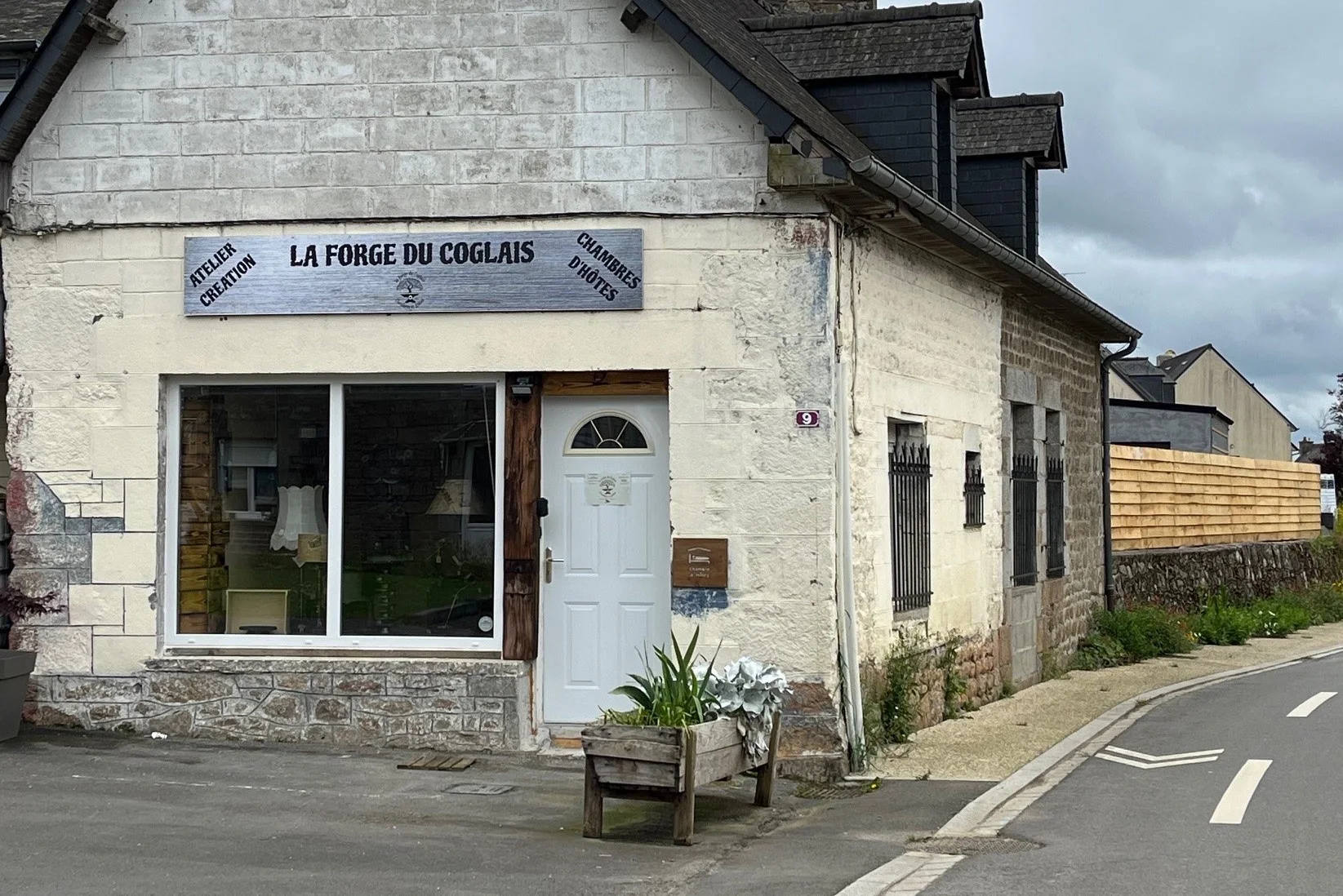 LA FORGE DU COGLAIS