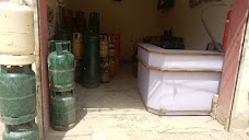 Ali Gas Center(علی گیس سینٹر) dera-ghazi-khan