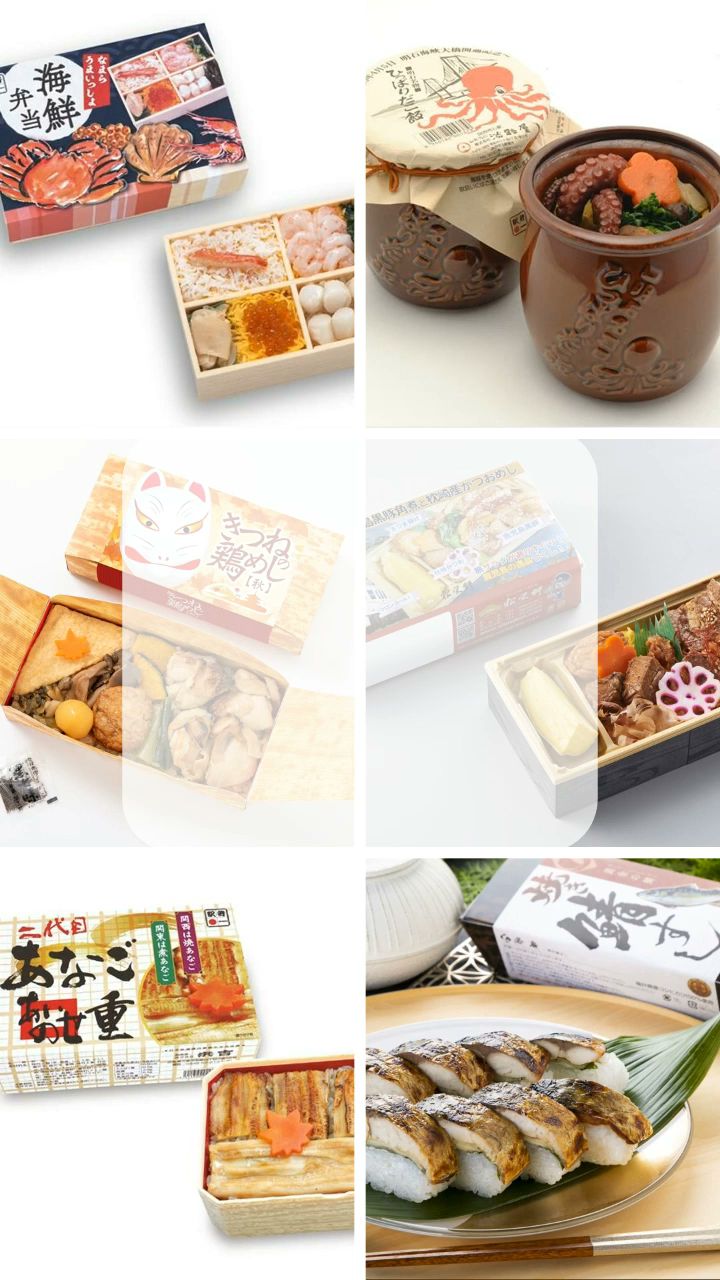 コープいこらも～る泉佐野店