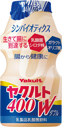 徳島ヤクルト販売株式会社 本社