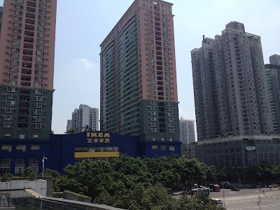 Photos of IKEA