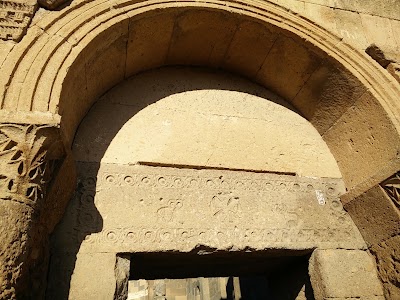 Photos of Yereruyk Surb Karapet Temple