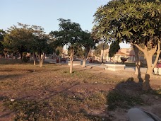 Aam Khas Bagh multan