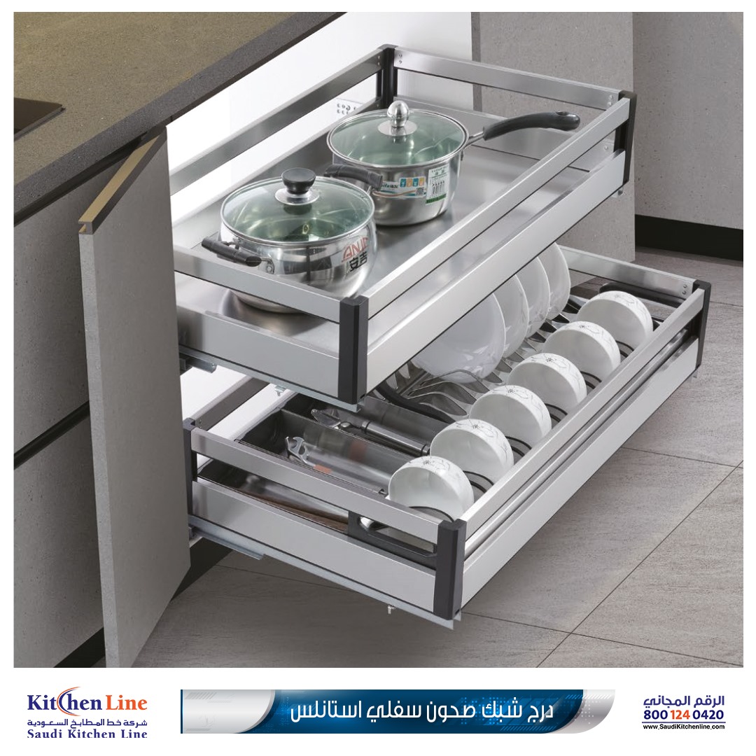 شركة خط المطابخ السعودية (Kitchen Line ) - صورة 3