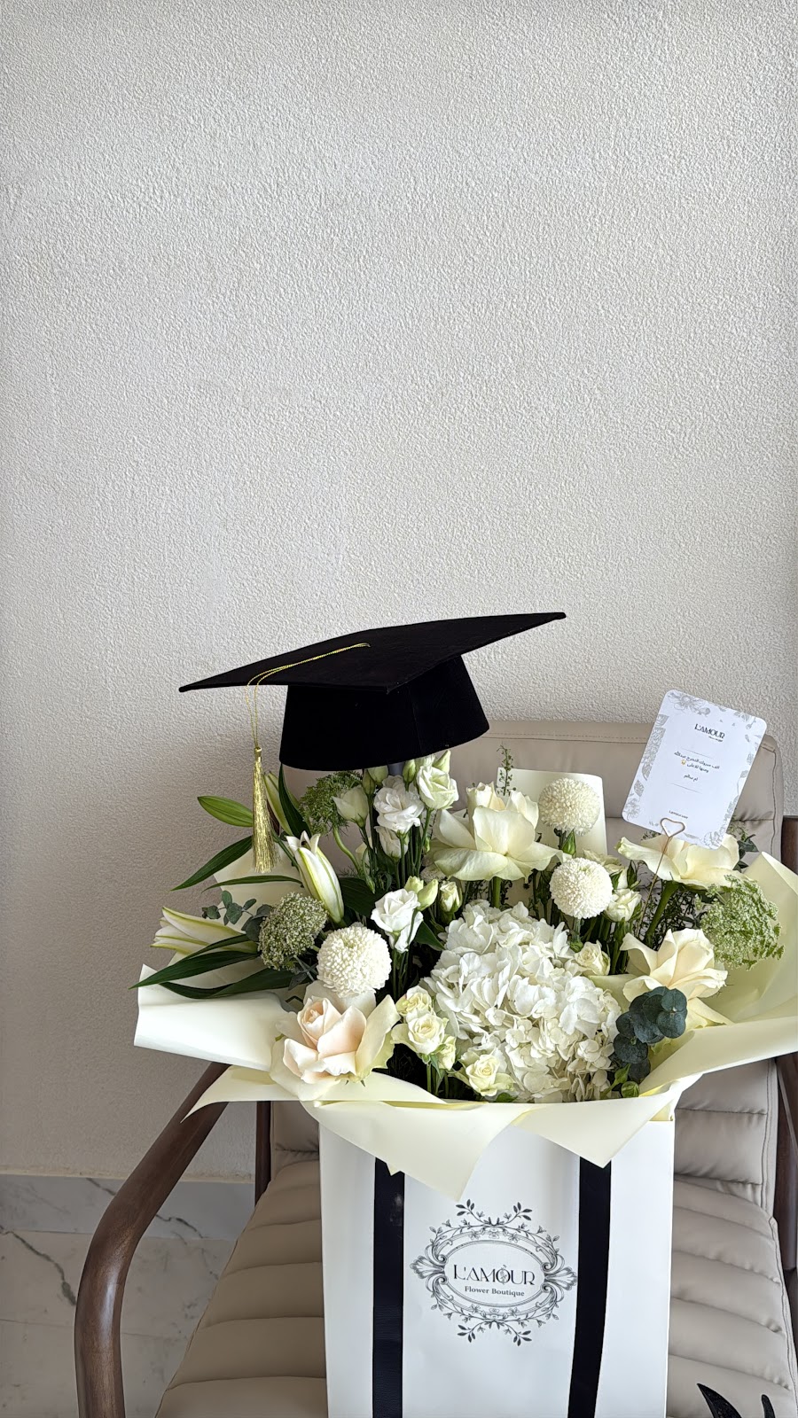 Lamour flowers and gifts - صورة 3