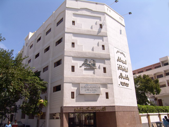 المعهد العالى للسياحة والفنادق والحاسب الآلى - السيوف / الإسكندرية