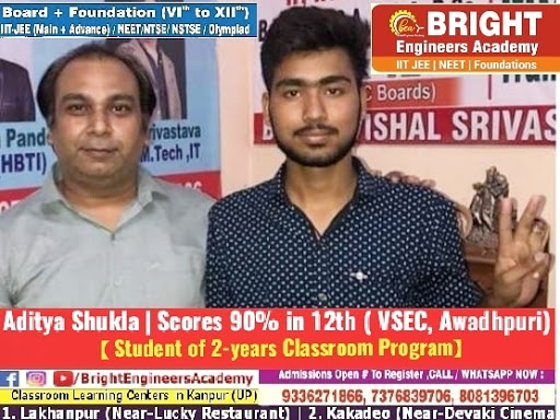 ✌ #BRIGHT #ENGINEERS #ACADEMY, Kanpur 👍Consistently Rolling out Gems with Excellent Results in #… post image