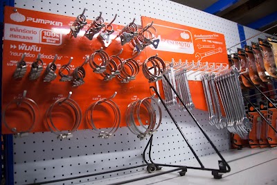 Photos of LM HOMEMART